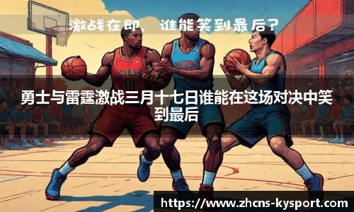 ky体育官网