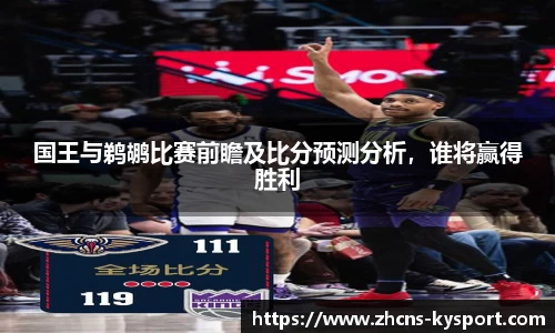 ky体育下载