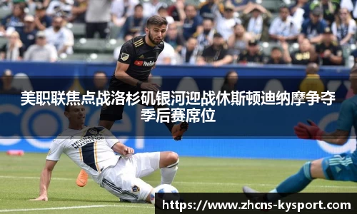 ky体育下载