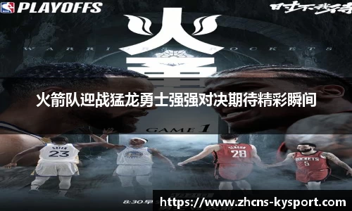 ky体育官网