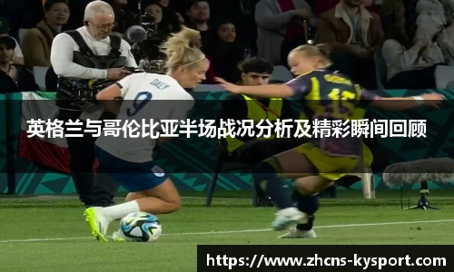 ky体育下载