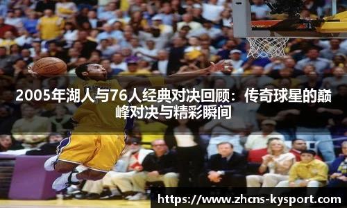 ky体育官网