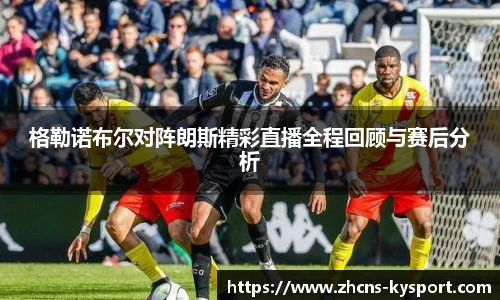 ky体育下载