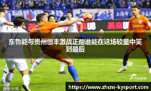 ky体育官网
