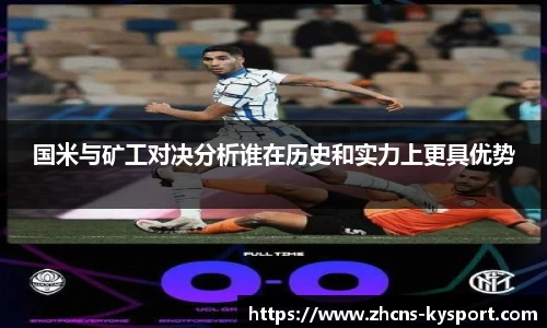 ky体育下载