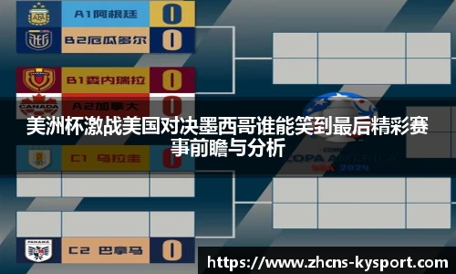 ky体育官网